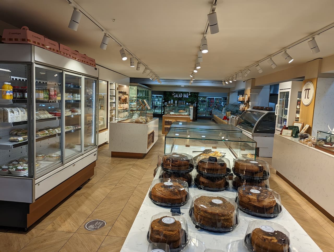 Pandora Bakeries Prodromou