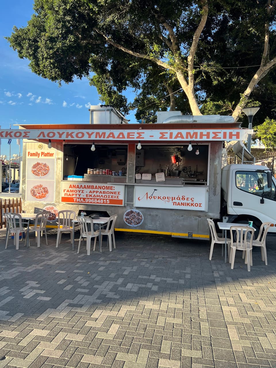 Panikos Loukoumades in Paralimni
