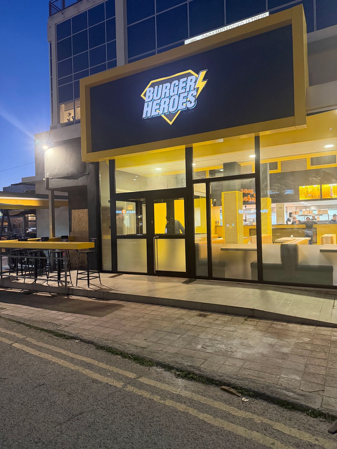 Burger Heroes