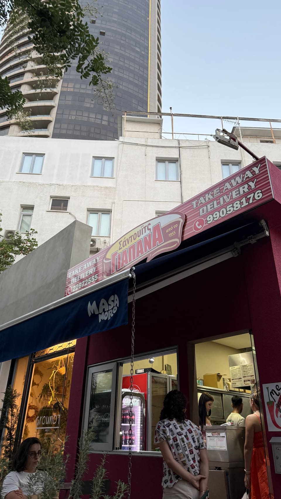 Masamoro in Nicosia