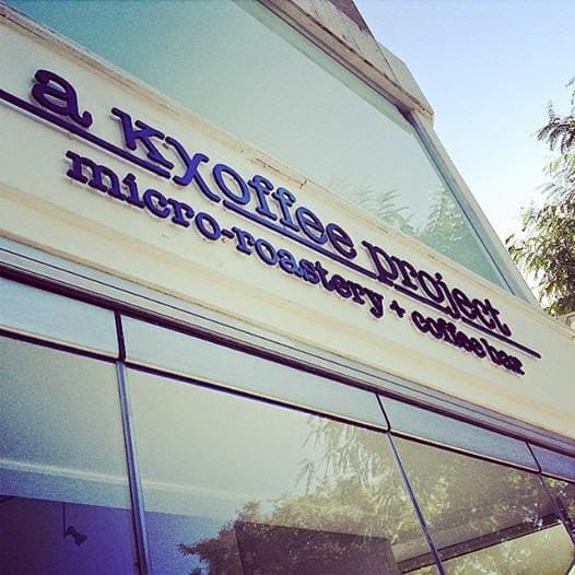 A kxoffee Project in Nicosia