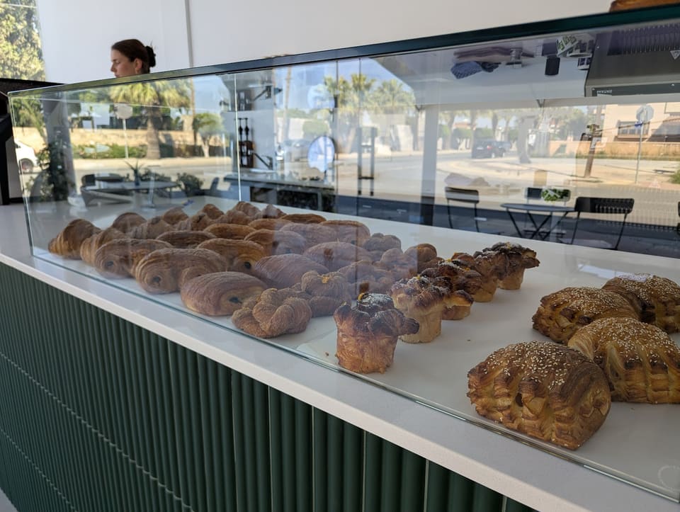 Syko Bakery in Çite