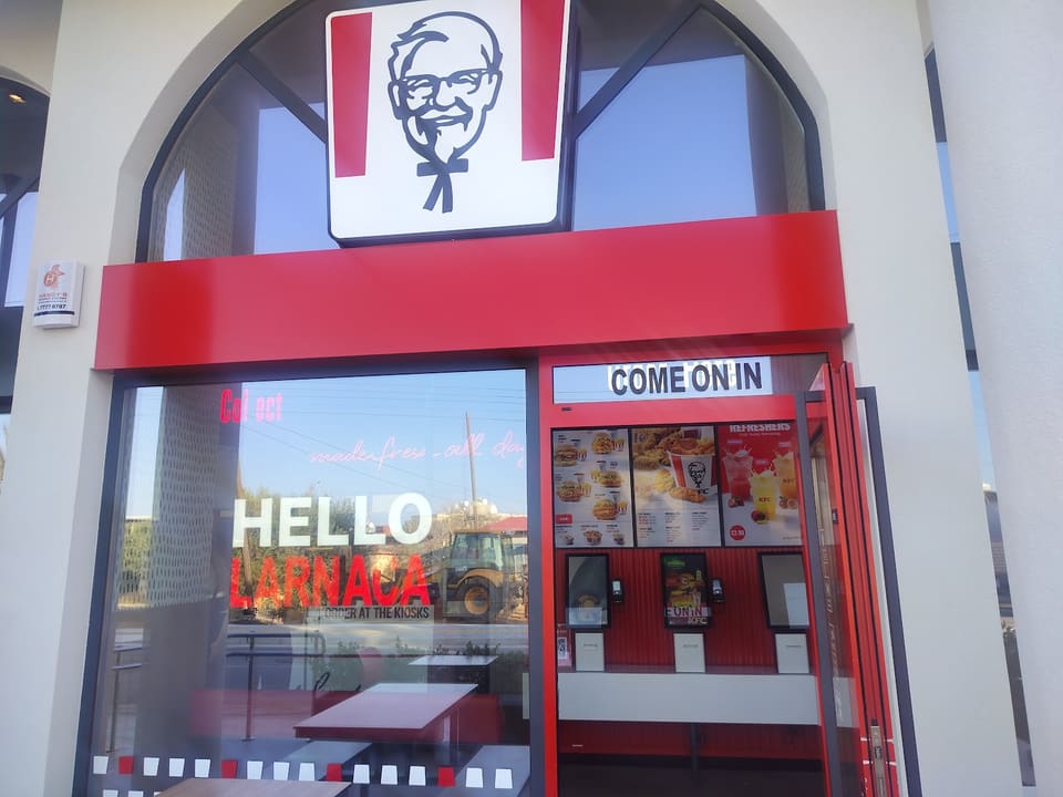 KFC in Xylofagou