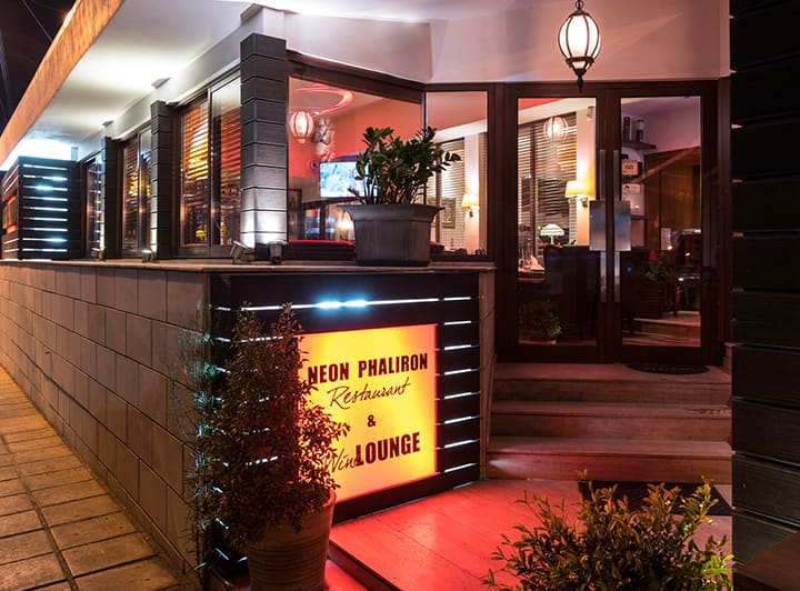 Neon Phaliron in Lemesos