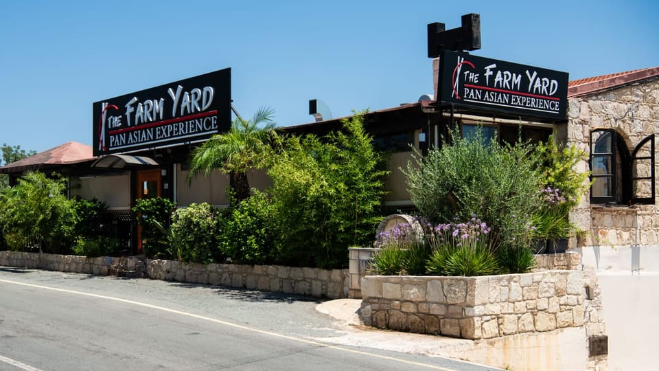 The Farmyard in Kathikas