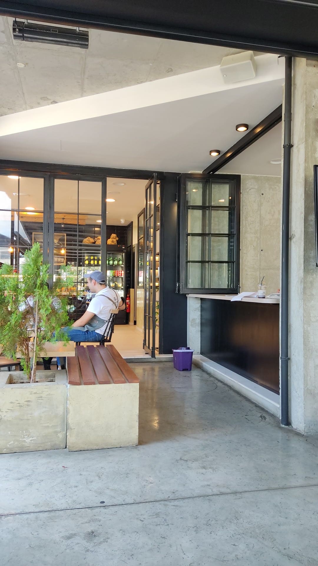 Coffee Berry Stadiou 77, Strovolos