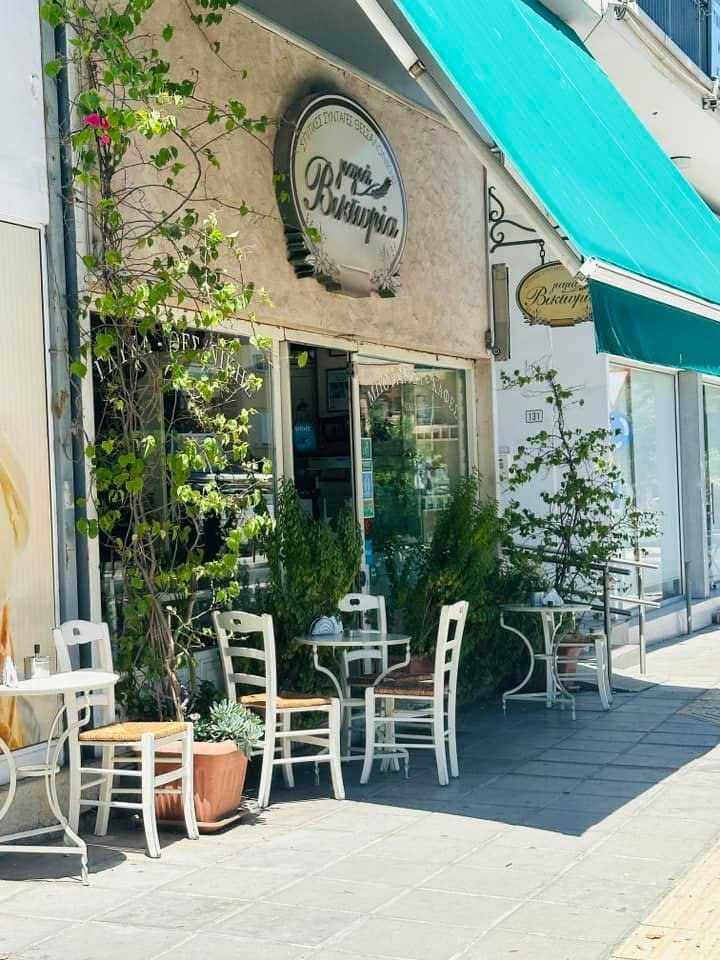 Giagia Victoria (Nicosia)