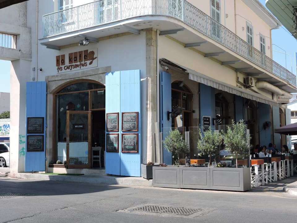 Chrysanthi's Coffee in Larnaka
