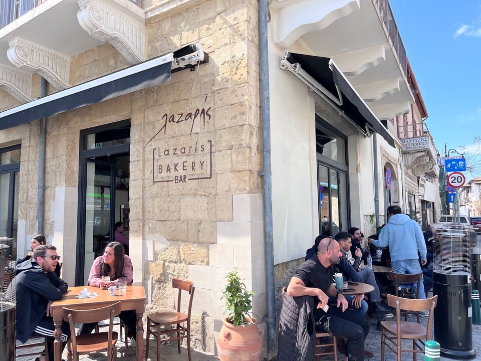 Lazaris Bakery Bar in Street