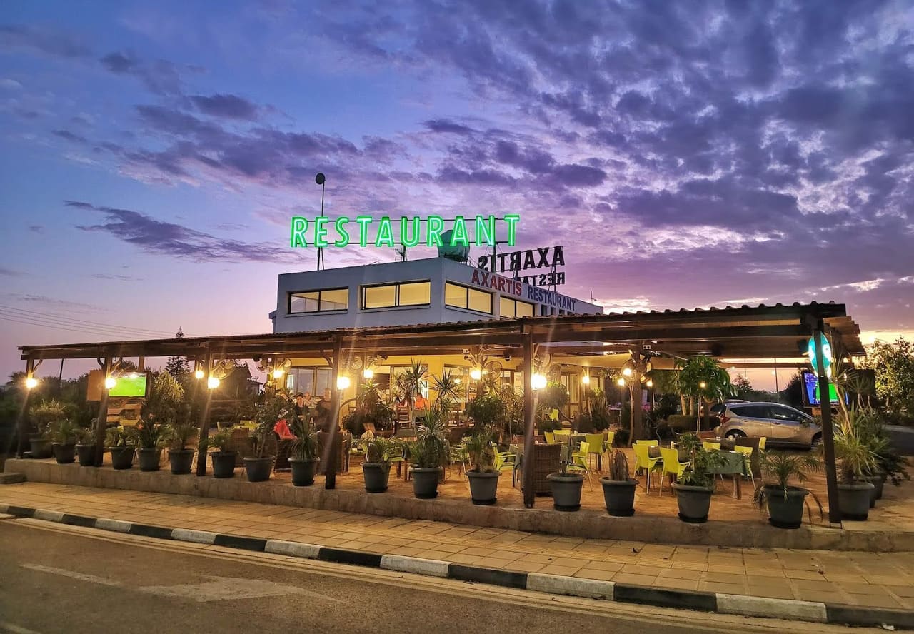 Axartis Restaurant