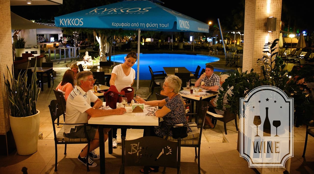 Blue Spice Restaurant