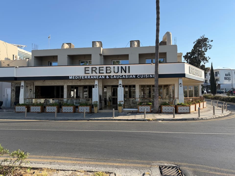 Erebuni in Ayia Napa
