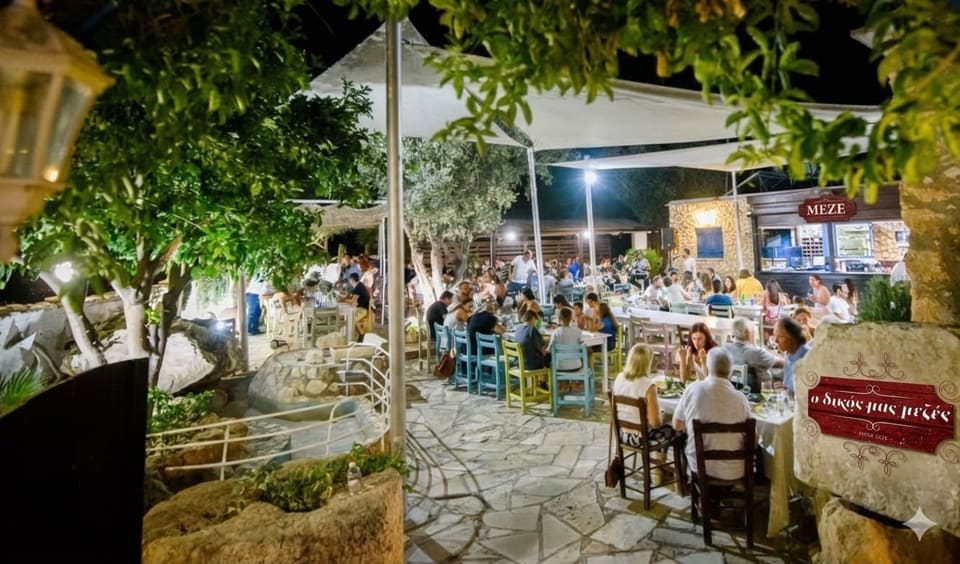 O Dikos Mas Mezes in Protaras