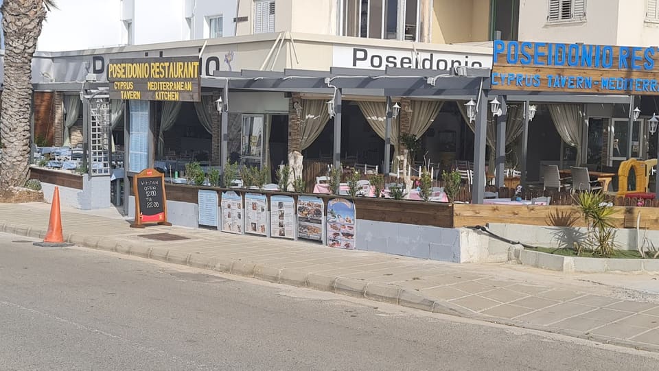 Poseidonio Tavern - Restaurant in Protaras