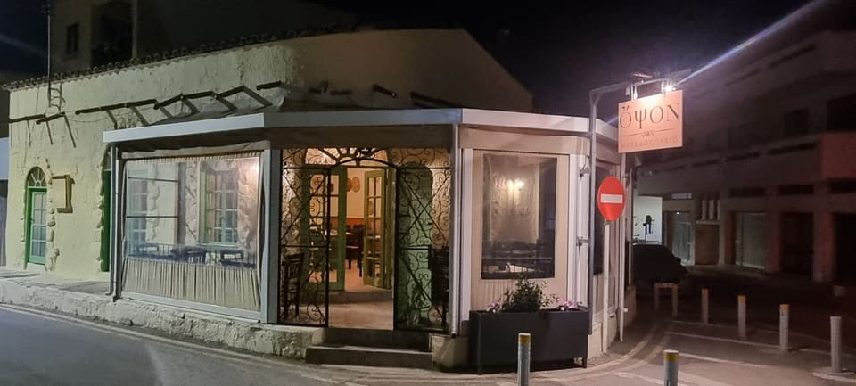 Opson | Opson Mezedopolio in Protaras