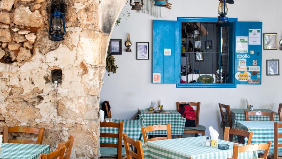 STAMNA TAVERN in Ayia Napa