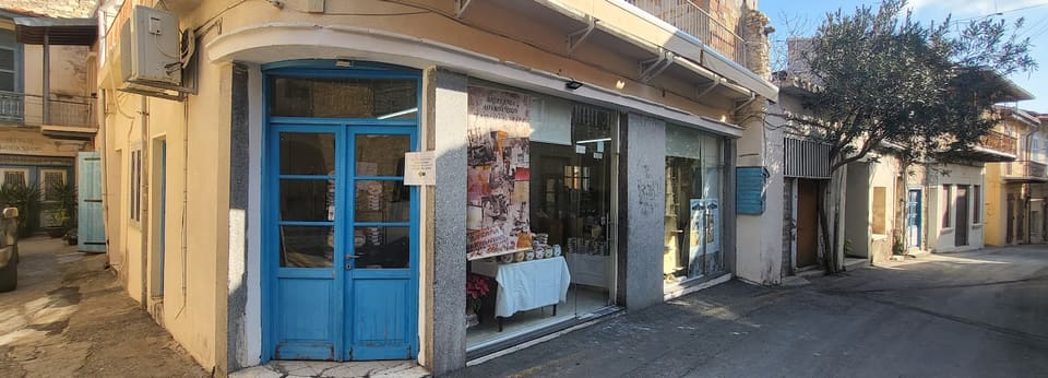 Cyprus Delights Industry "The Beautiful Lefkara" in Larnaca