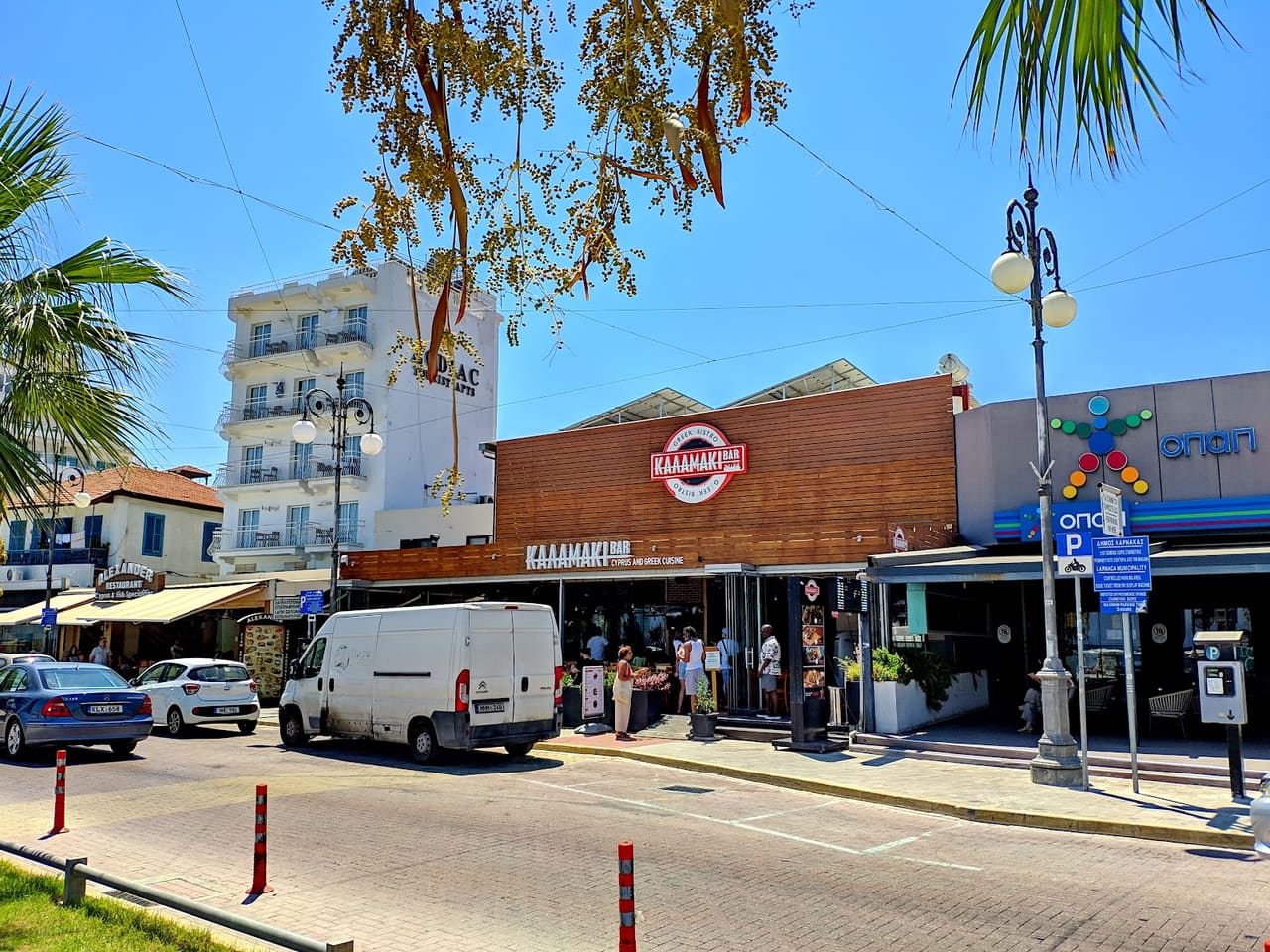 Kalamaki Bar