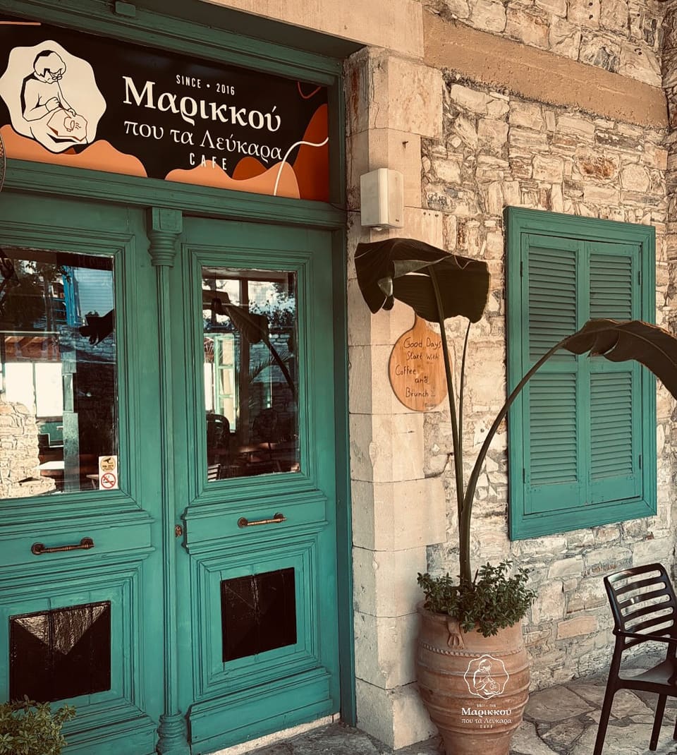 Marikkou pou ta Lefkara - Local Coffee Shop in Yukarı Lefkara