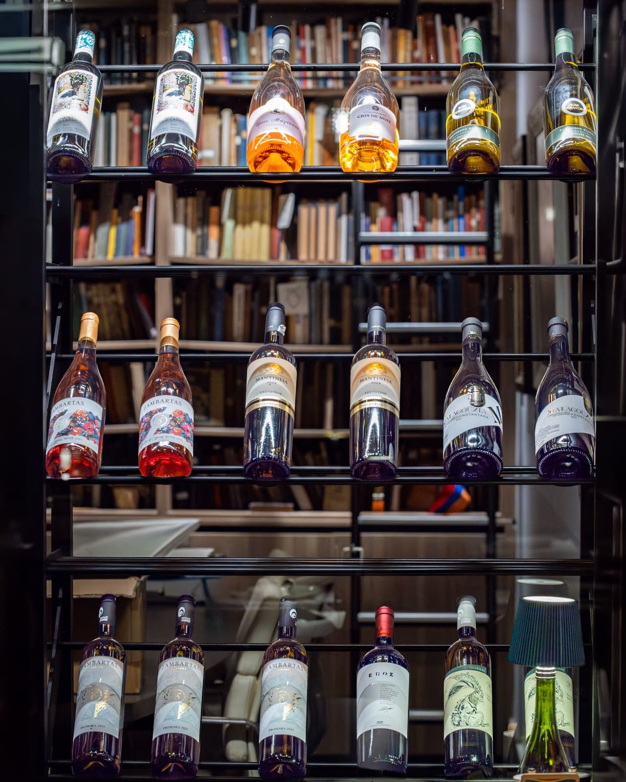 Museum Bar Restaurant