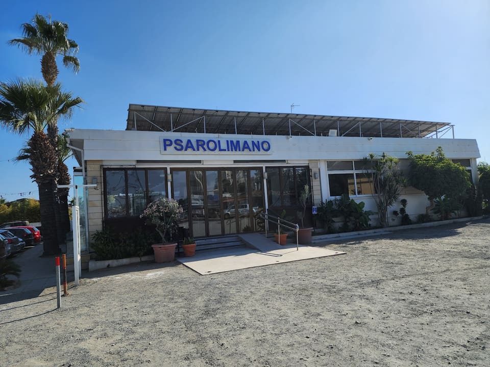 Psarolimano in Larnaca