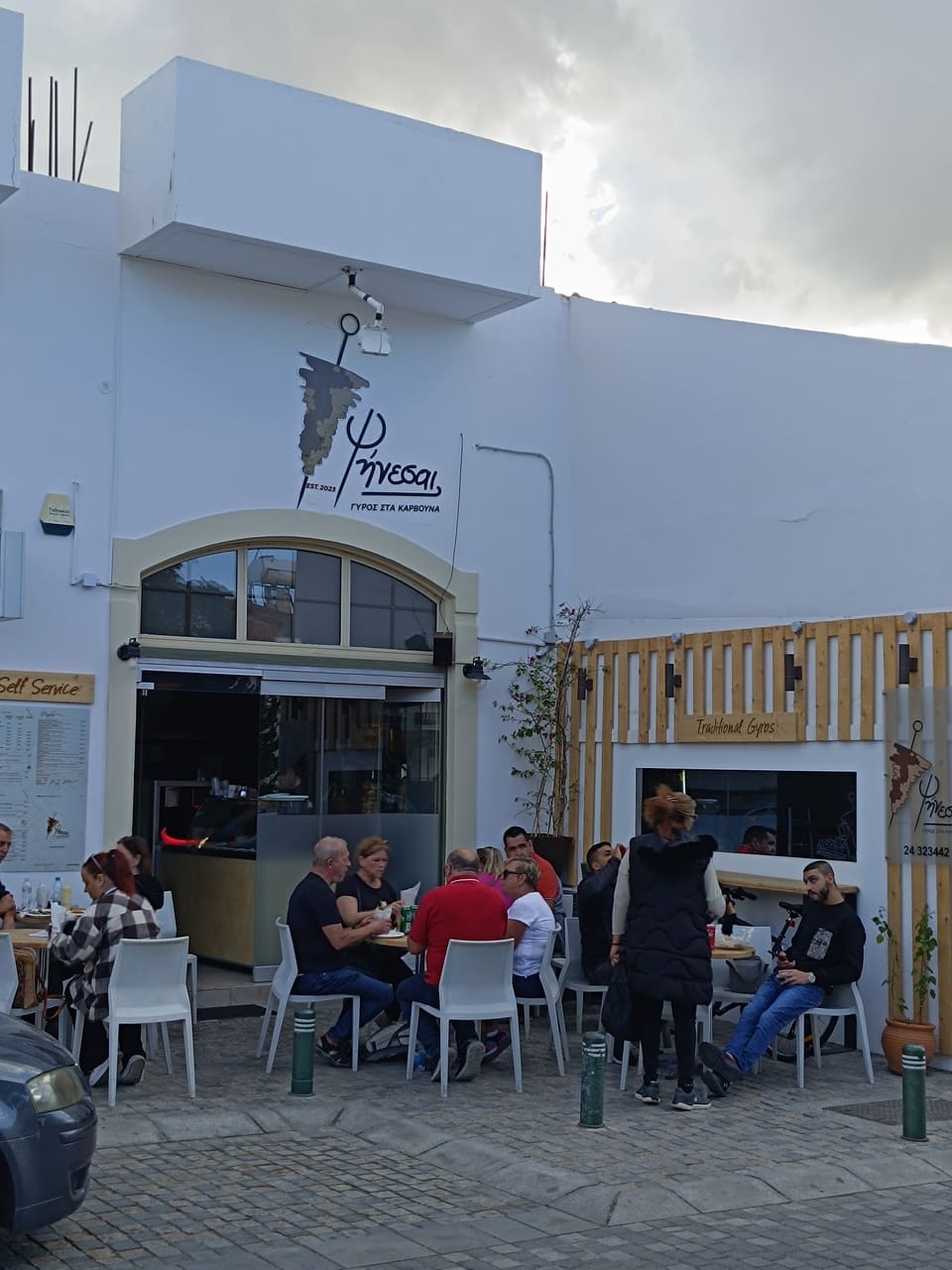 PSINESAI in Larnaca
