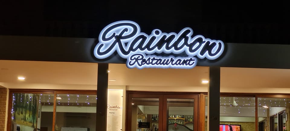 Rainbow Restaurant in Choirokoitia