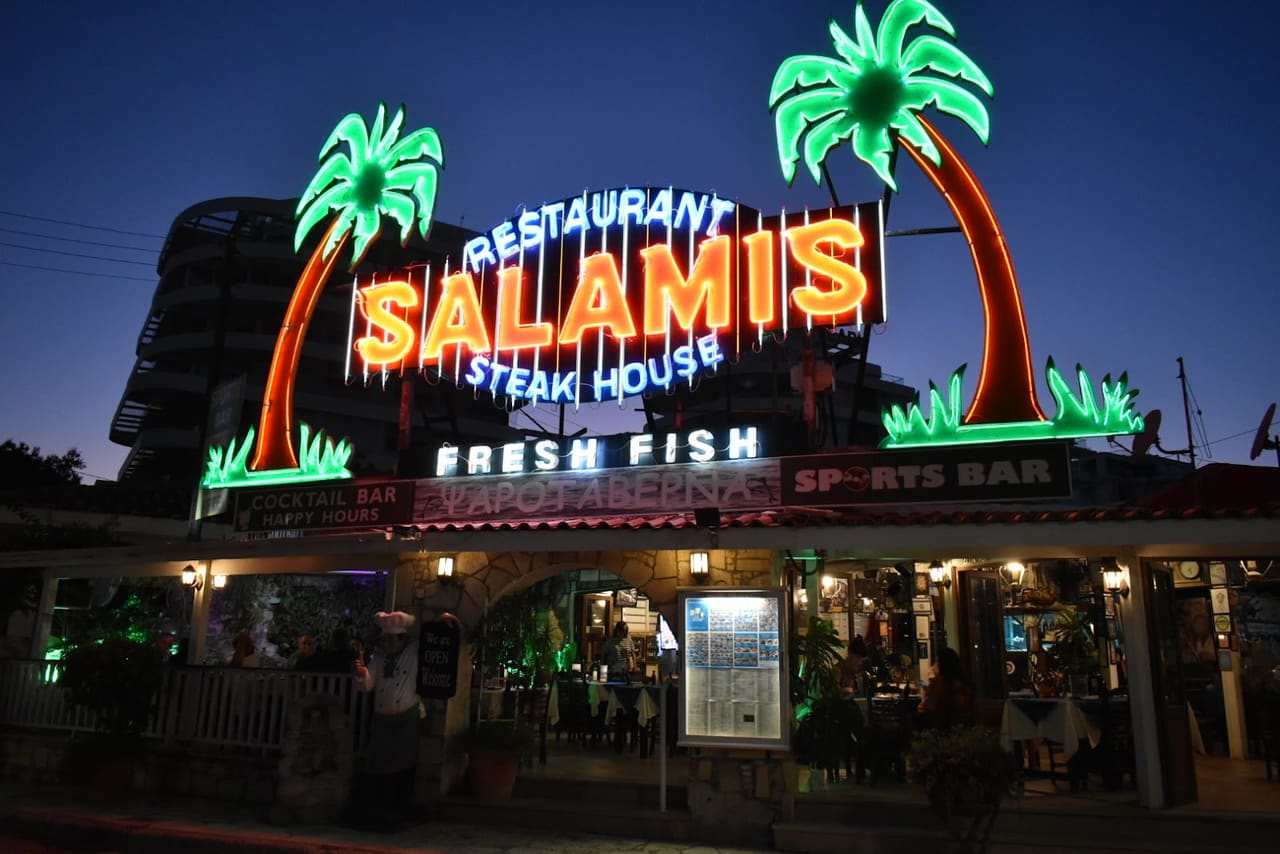 Salamis Restaurant, Fish Tavern & Sports Bar