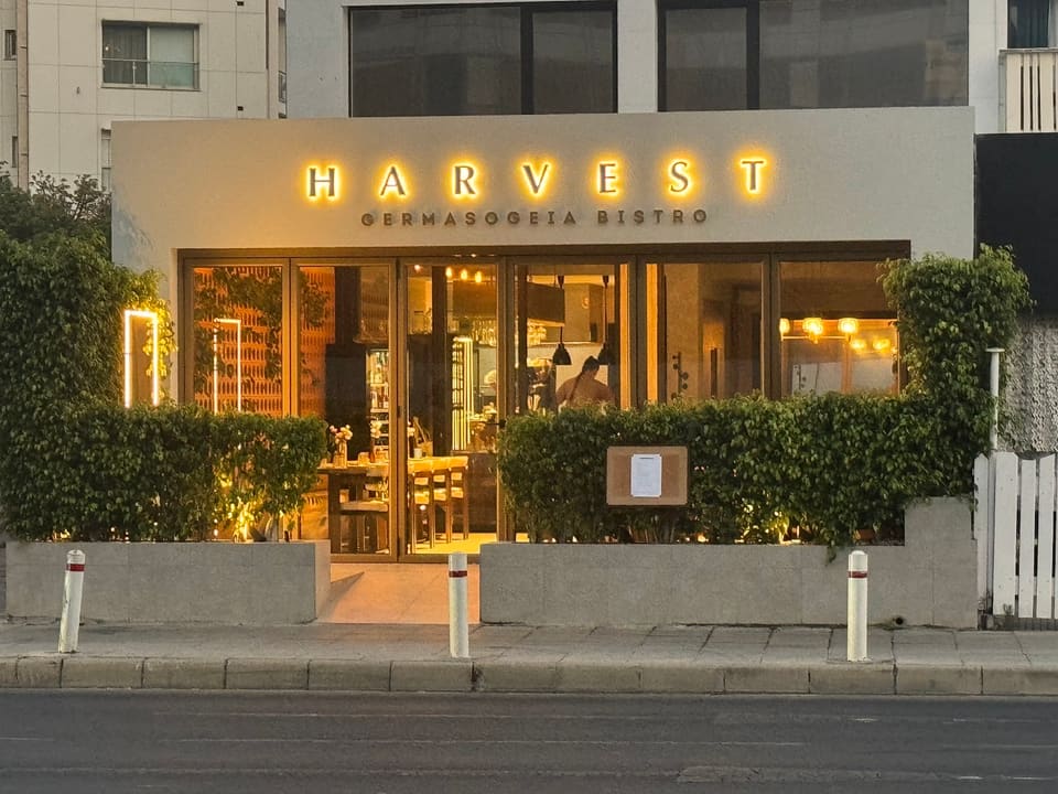 Harvest Germasogeia Bistro in Limassol