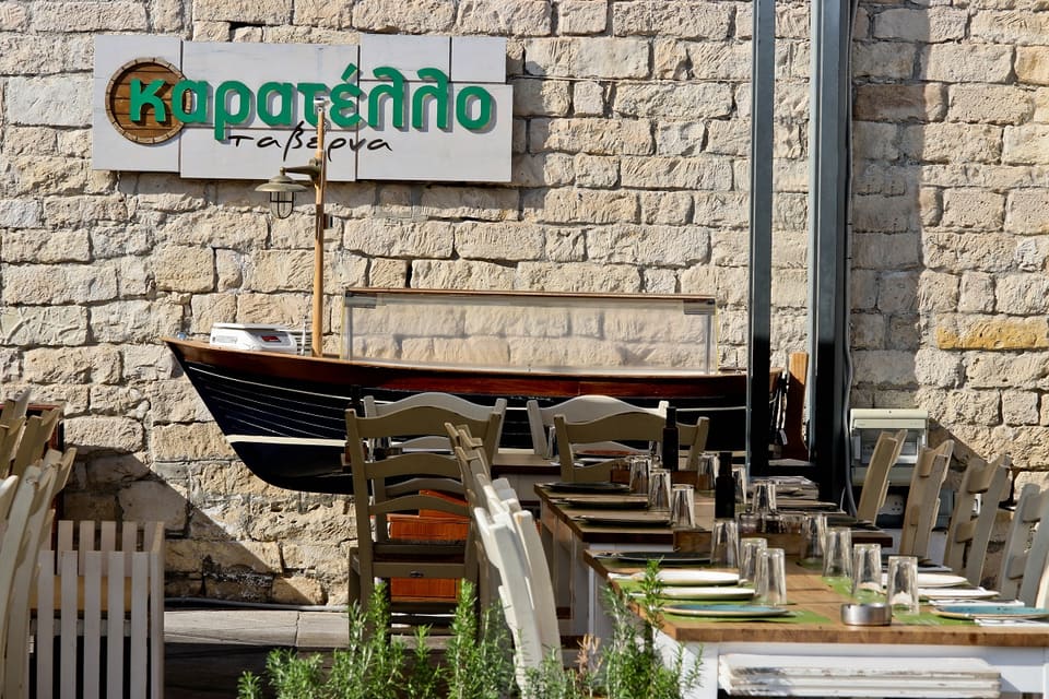 Karatello Tavern in Limassol