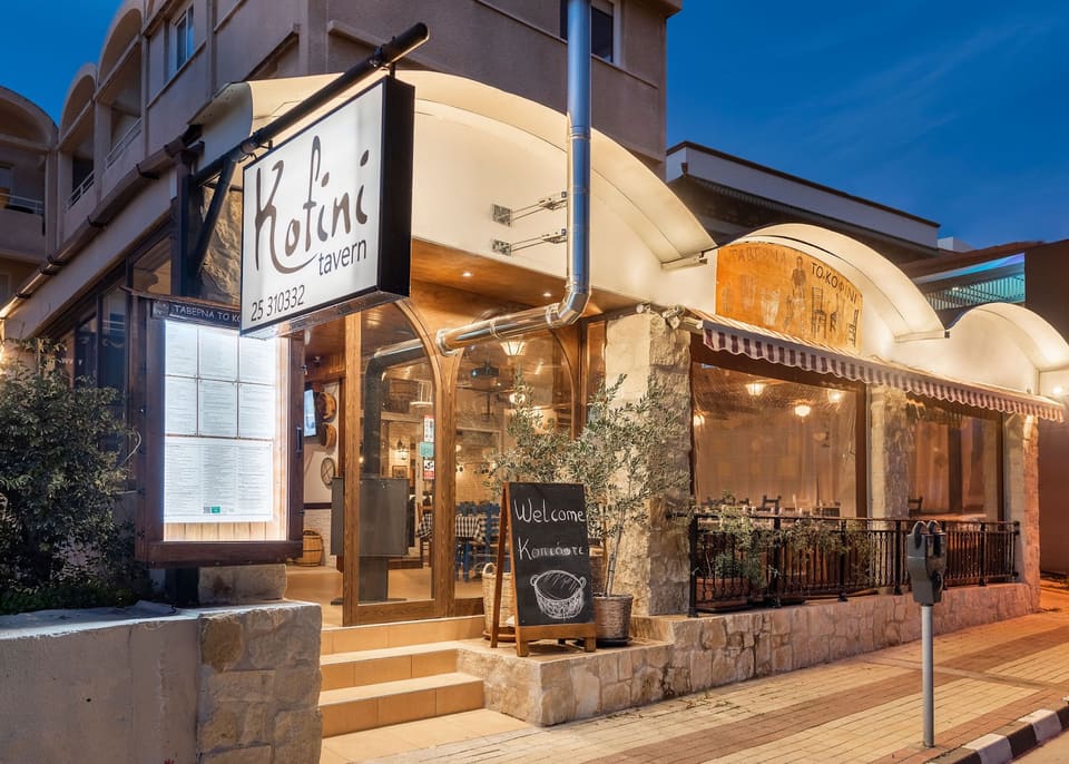 Kofini Tavern in Limassol