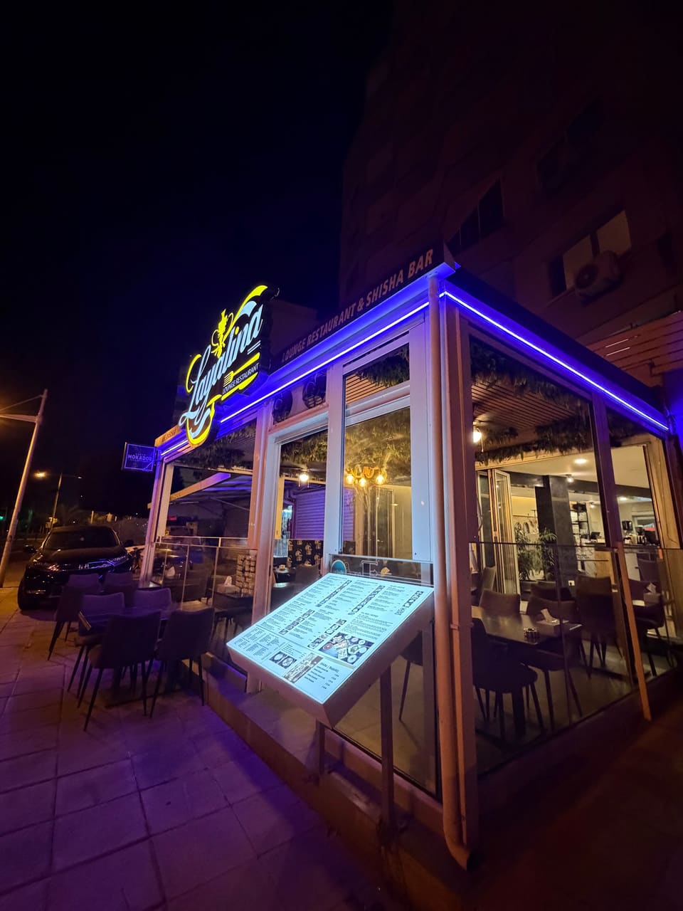 Layalina Lounge Restaurant in Street