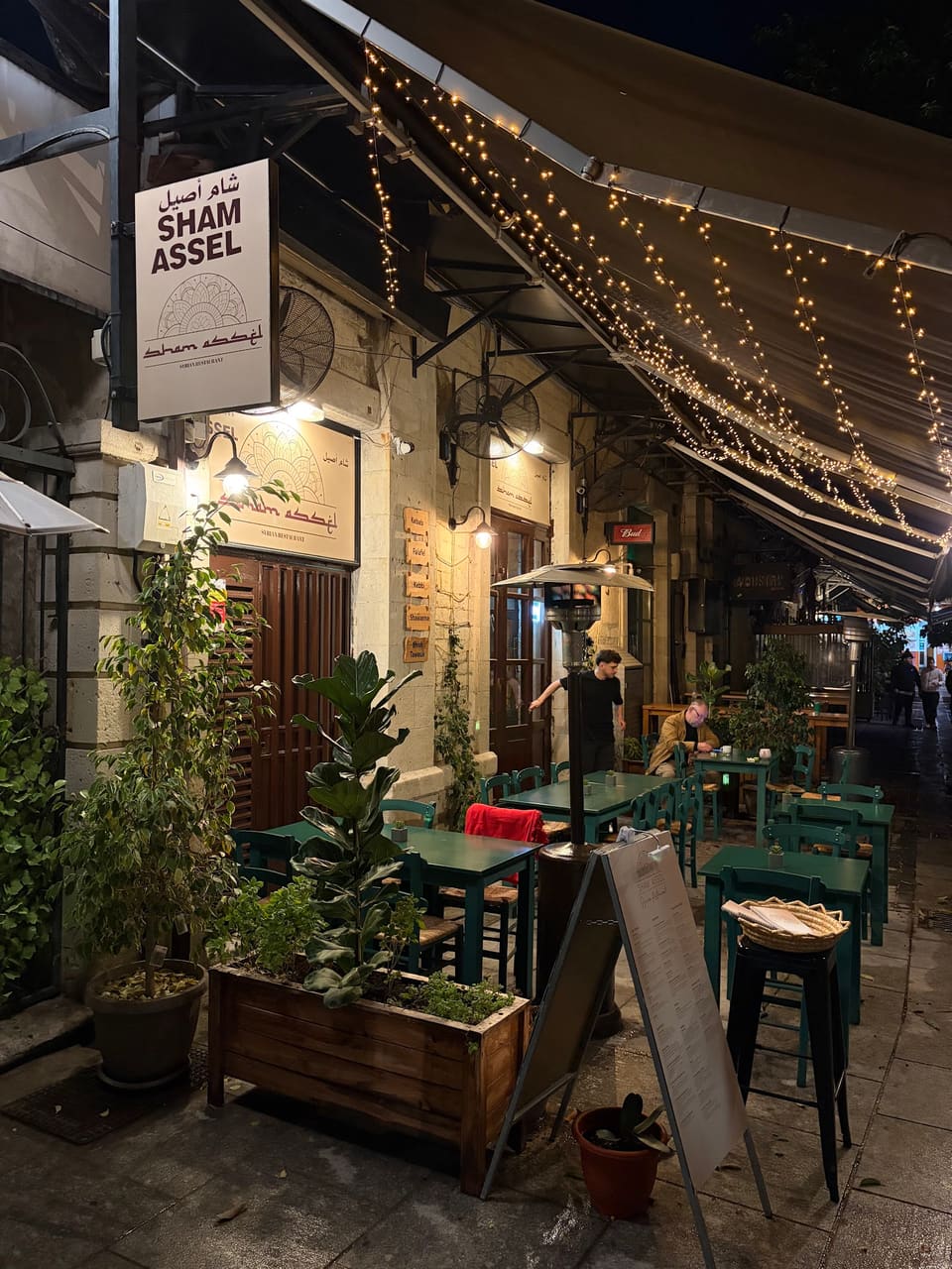 Sham assel in Limassol