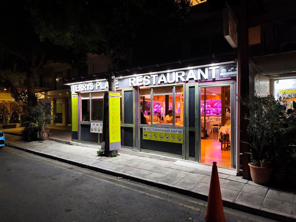 Terry's place in Limassol