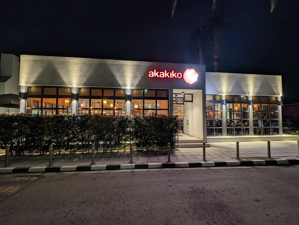 Akakiko in Egkomi Lefkosias