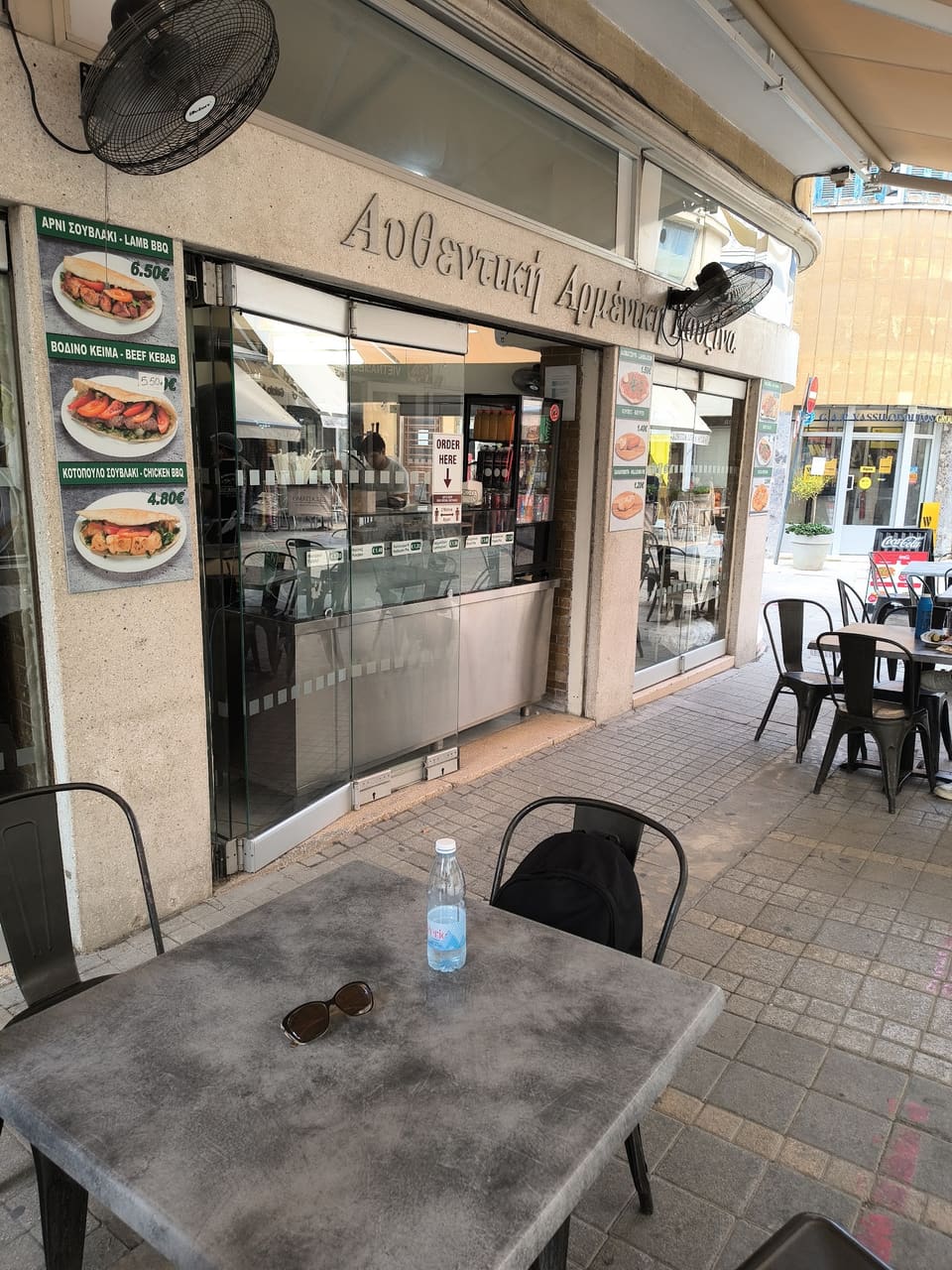 Avo Armenian Food in Nicosia
