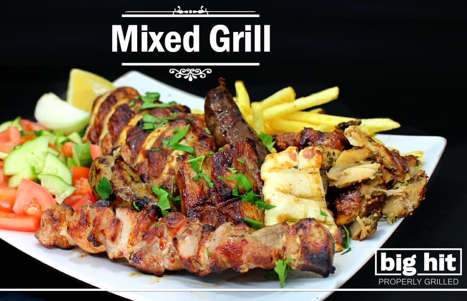 Big Hit Properly Grilled - Souvlakia in Lakatameia