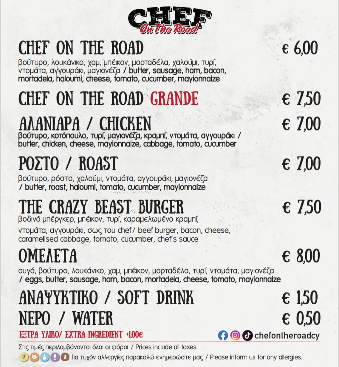 Chef on the road cy