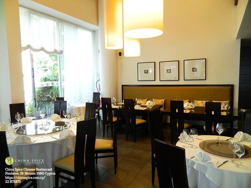 China Spice at Montparnasse Asian Cuisine in Street