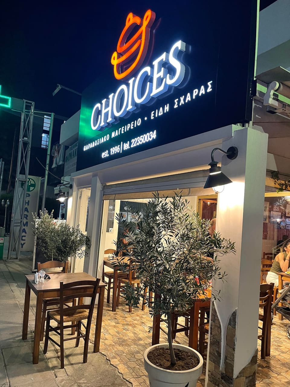 Choices Family Restaurant in Egkomi Lefkosias