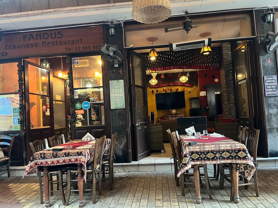 Fanous Lebanese Restaurant in Nicosia