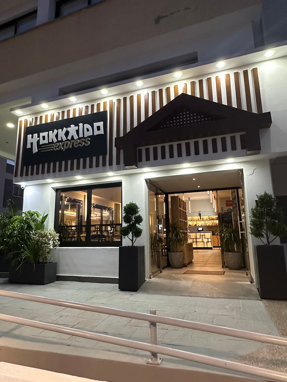 Hokkaido Express Nicosia in Egkomi Lefkosias