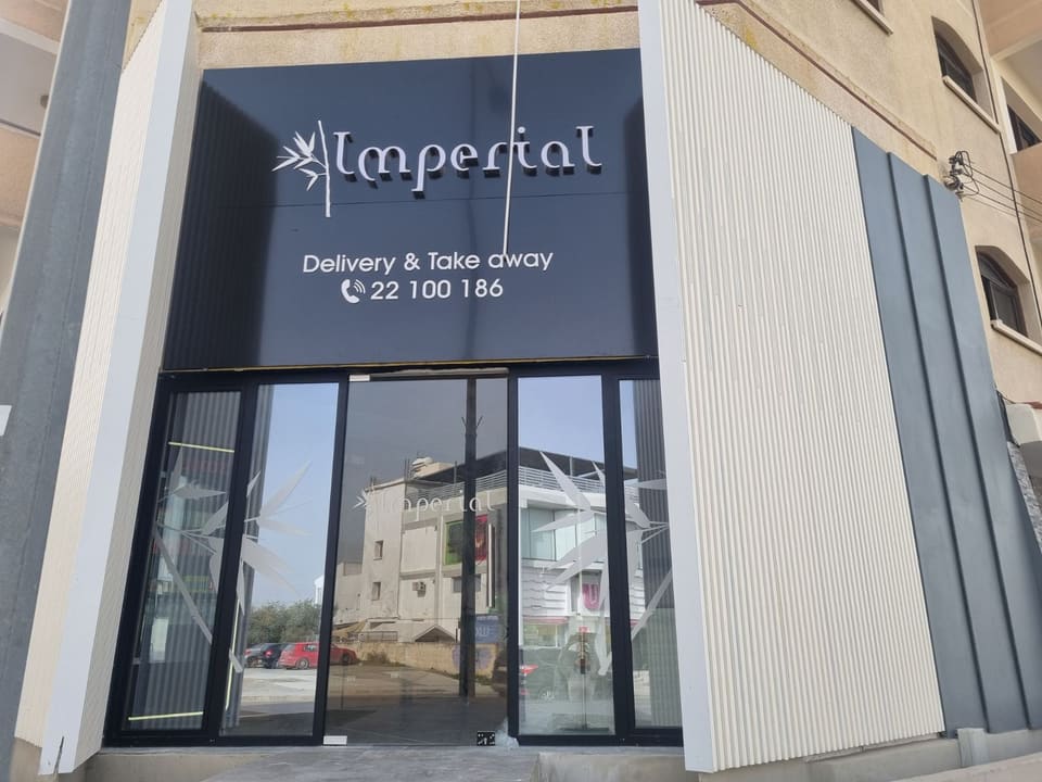 Imperial Chinese Restaurant Latsia in Nicosia