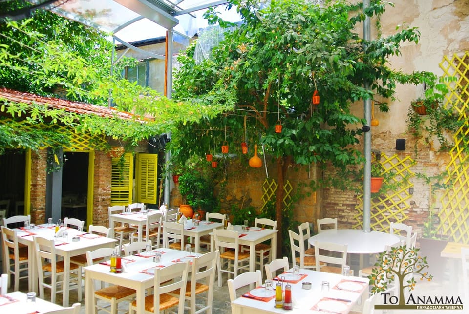To Anamma in Nicosia
