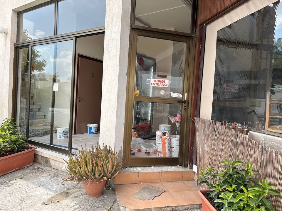 Kati Psinete Kebab House in Paphos