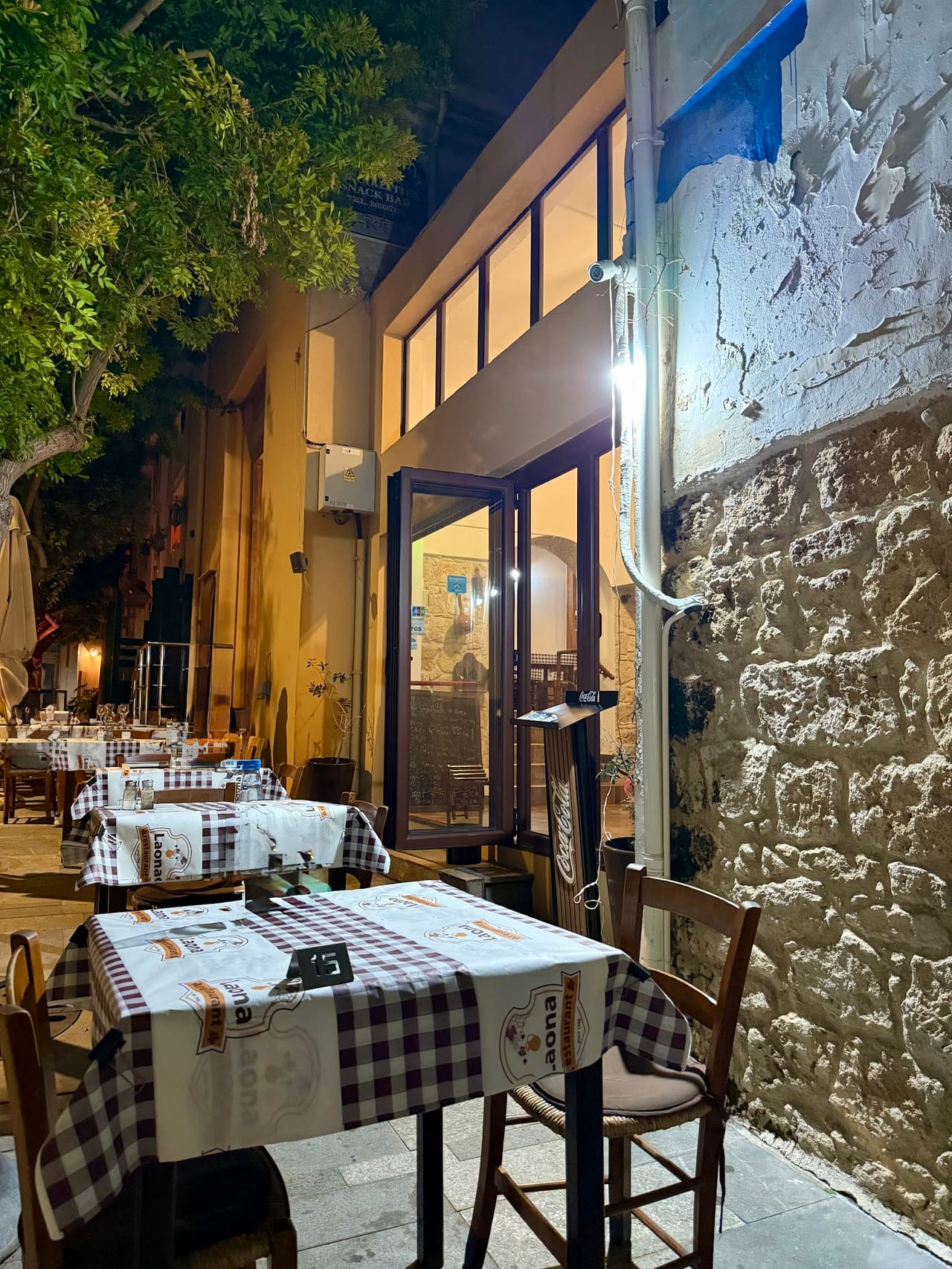 Laona Restaurant