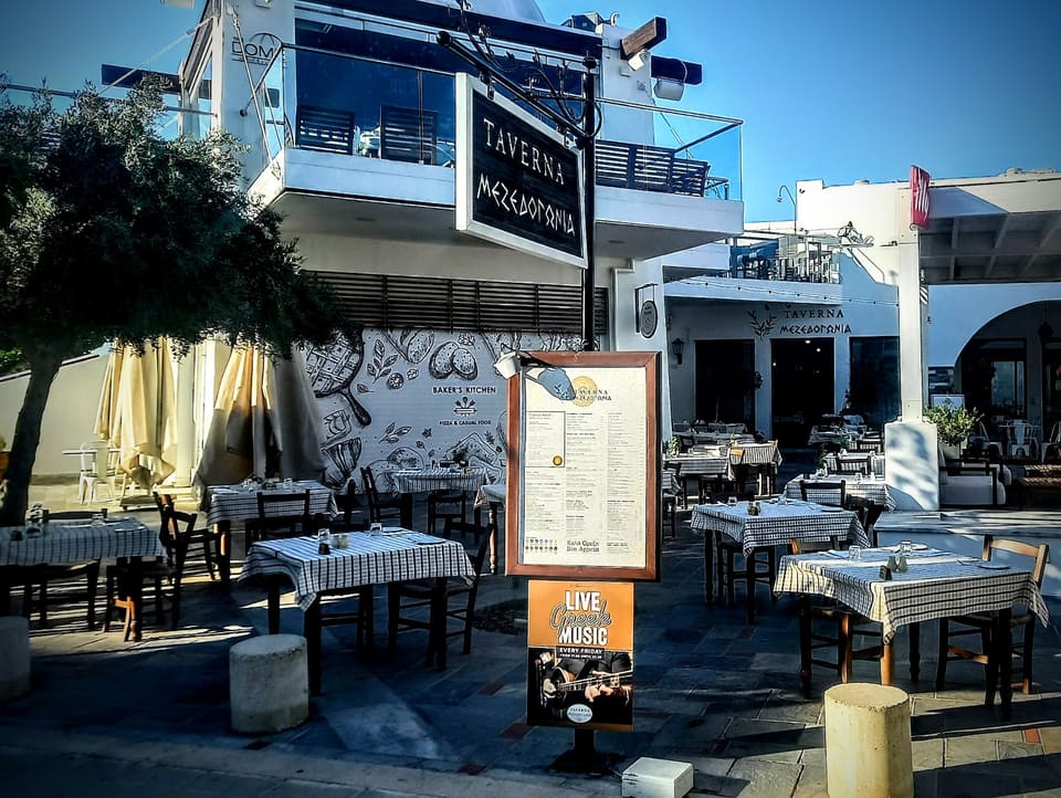 Mezedogonia Tavern in Paphos