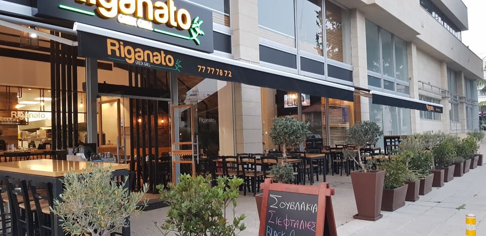 Riganato - Greek Grill Restaurant - Delivery & Takeaway in Paphos