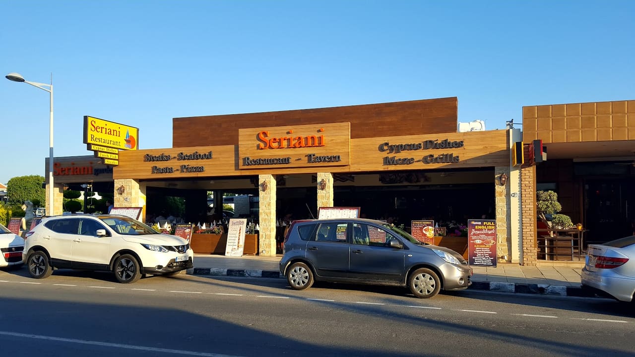 Seriani Restaurant