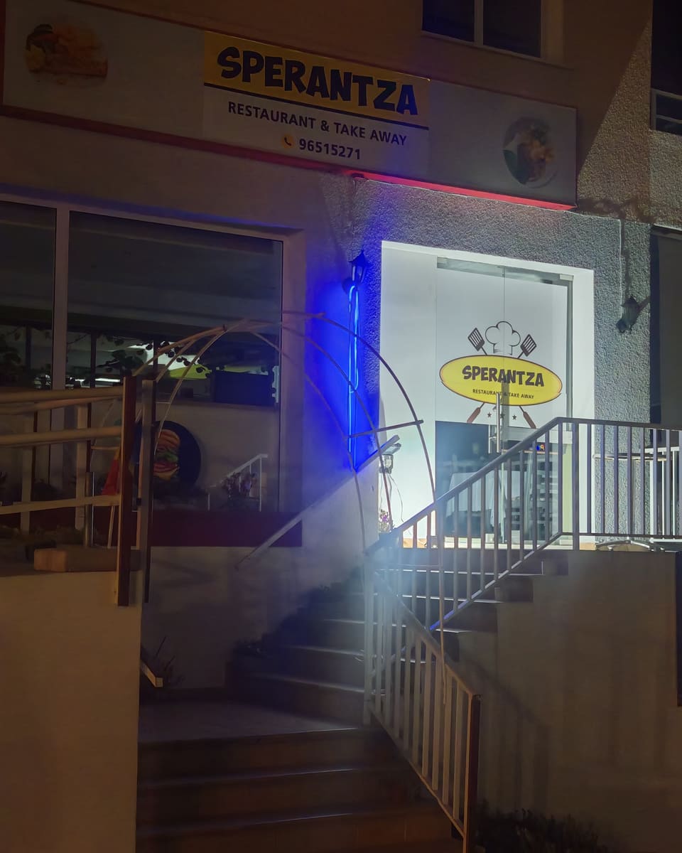Sperantza Restaurant in Paphos
